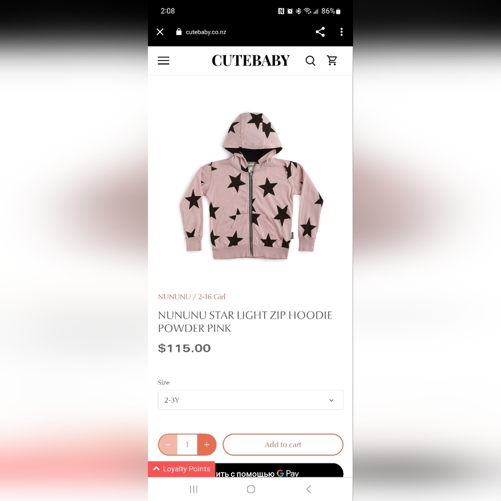 Nununu Star zip hoodie and biggie pants set